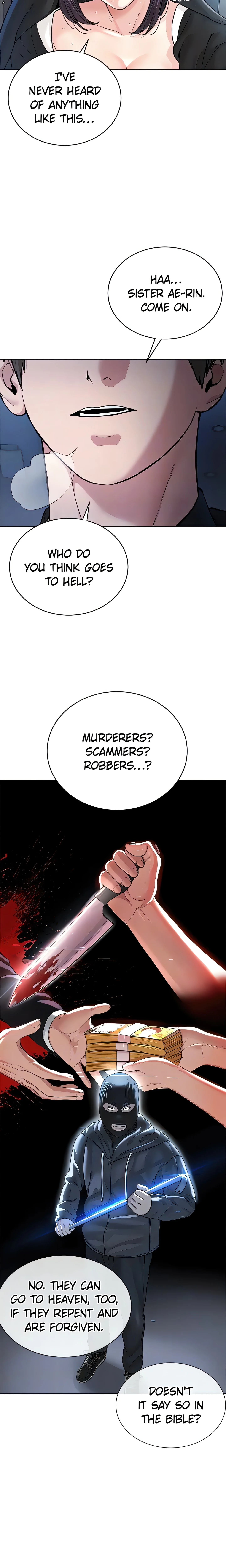 I am a Cult Leader (Official) chapter 25 page 8