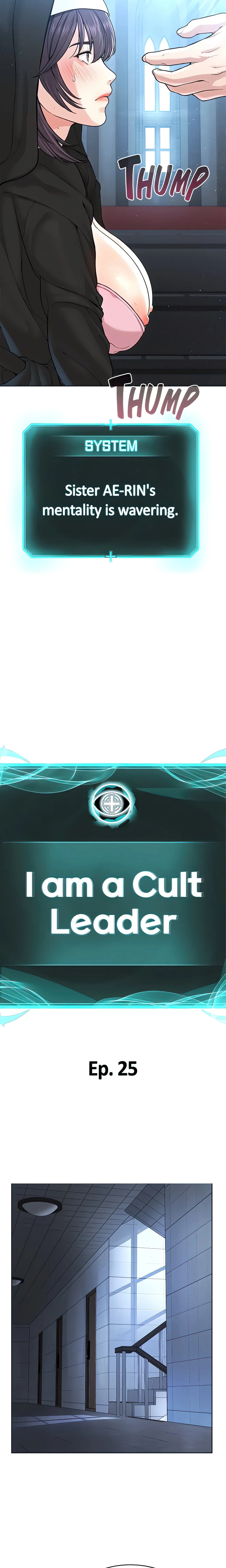 I am a Cult Leader (Official) chapter 25 page 11