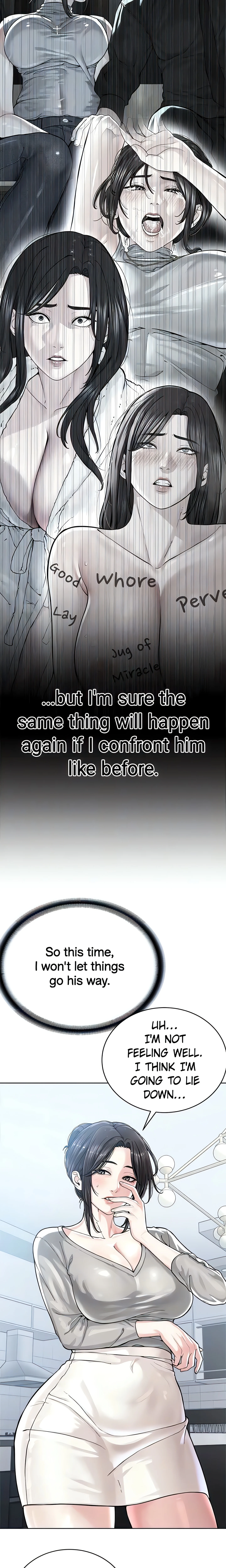 I am a Cult Leader (Official) chapter 26 page 6
