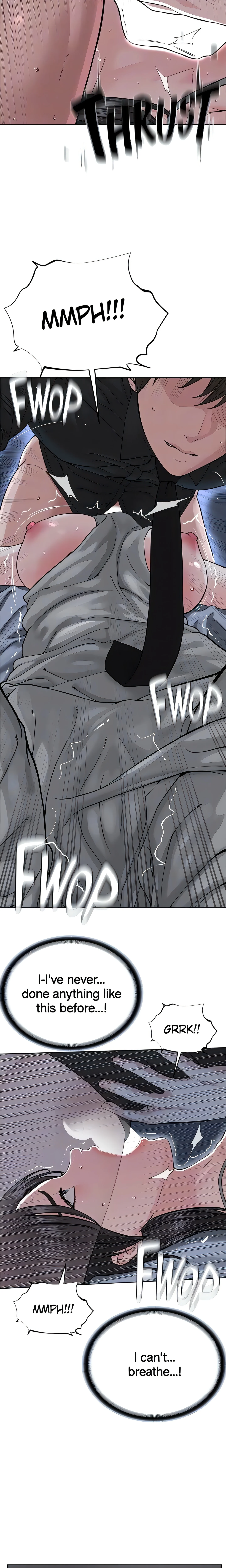 I am a Cult Leader (Official) chapter 26 page 16