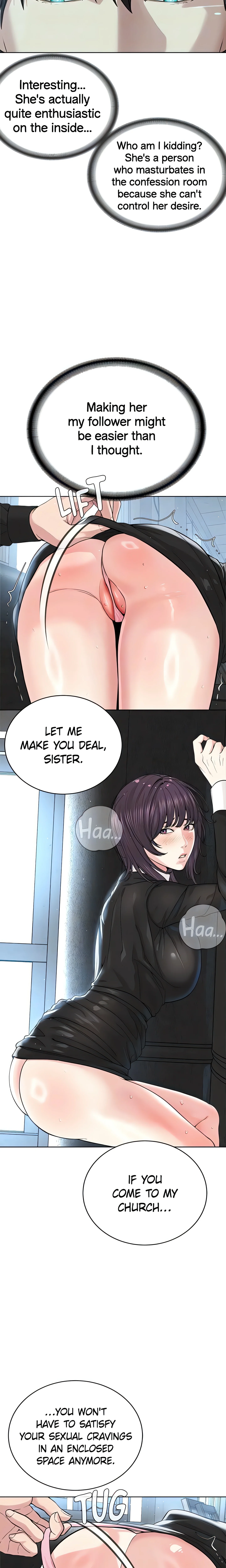 I am a Cult Leader (Official) chapter 32 page 8
