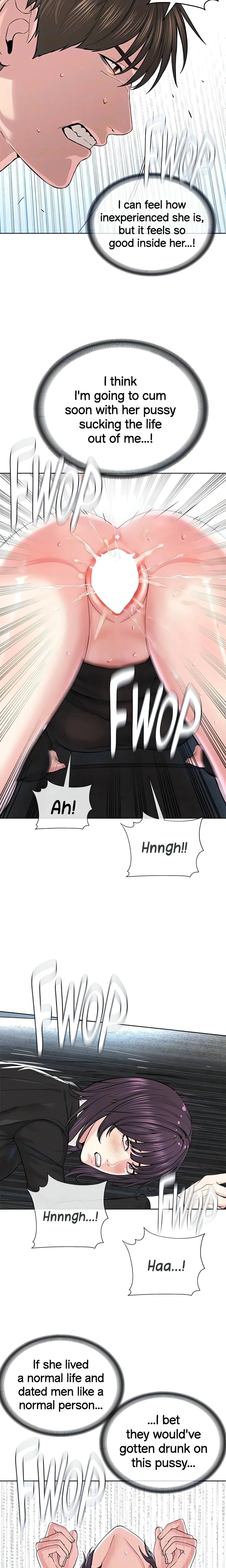 I am a Cult Leader (Official) chapter 32 page 16