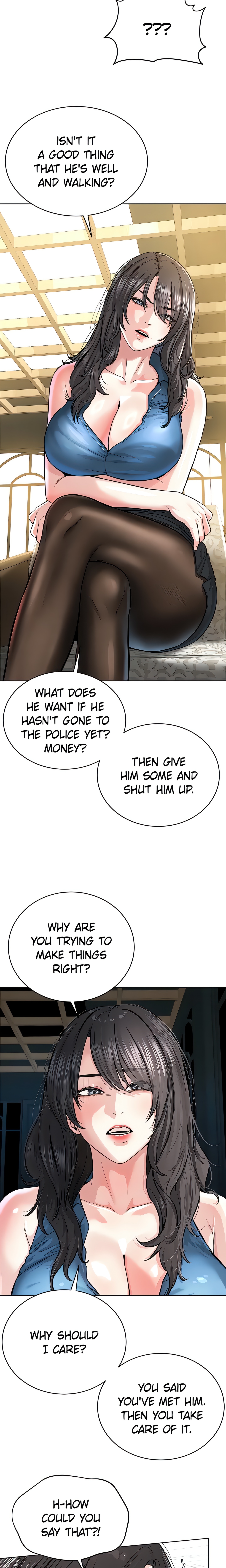 I am a Cult Leader (Official) chapter 35 page 23