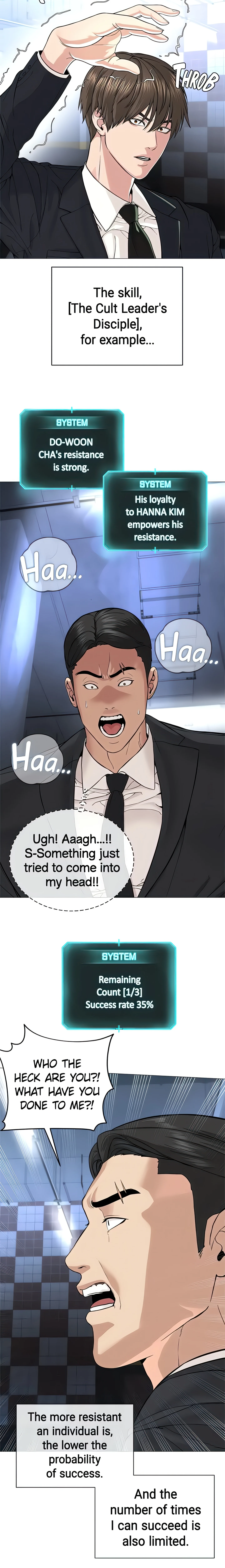 I am a Cult Leader (Official) chapter 39 page 3