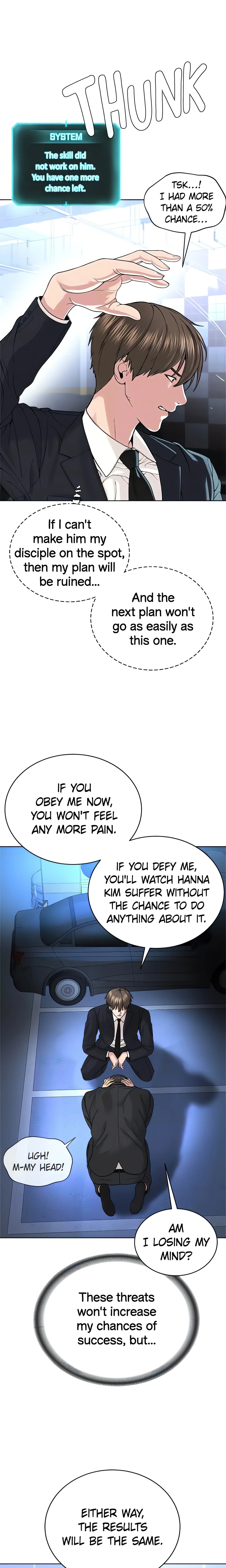 I am a Cult Leader (Official) chapter 39 page 7