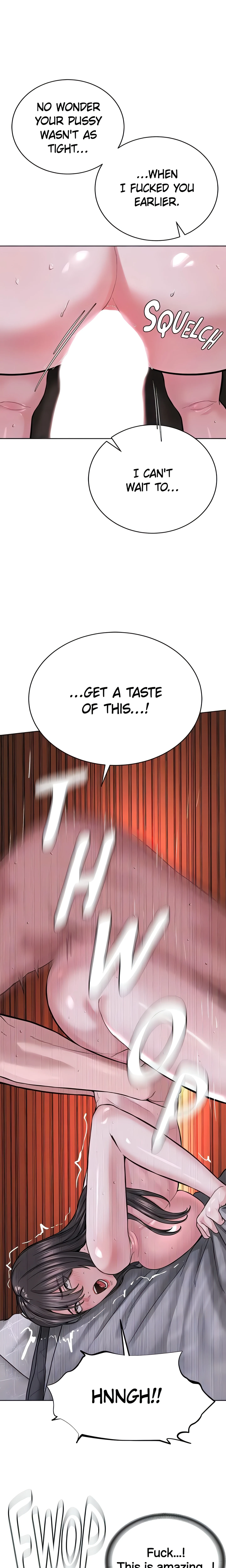 I am a Cult Leader (Official) chapter 41 page 9