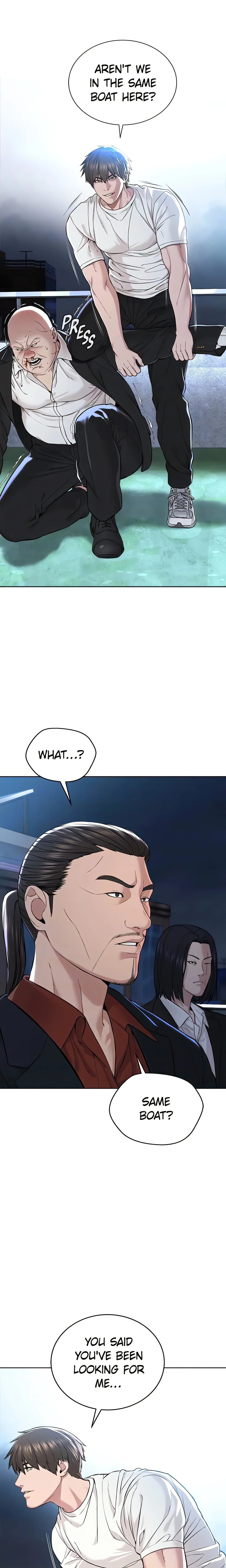 I am a Cult Leader (Official) chapter 7 page 7
