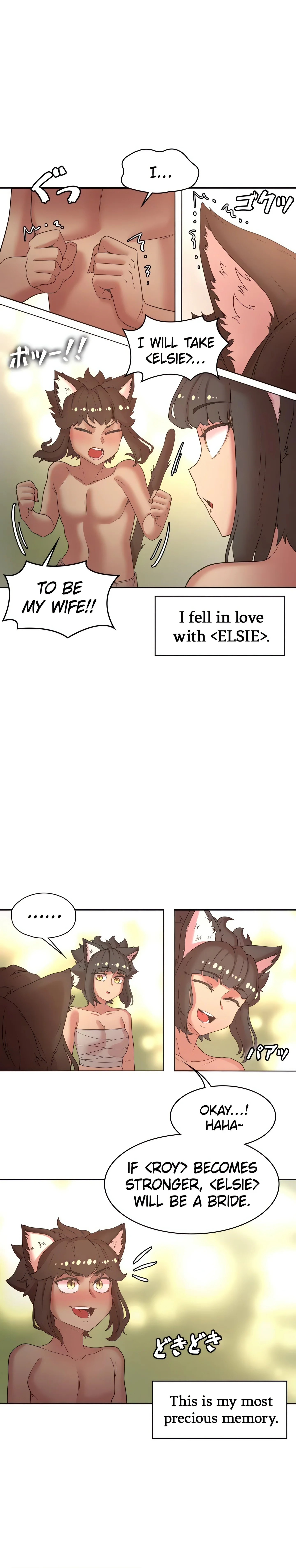 I Am the Villain (Official) chapter 37 page 12