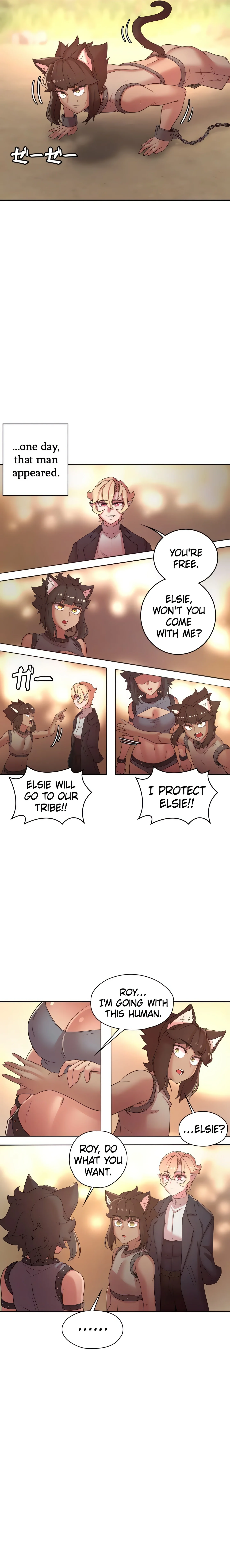 I Am the Villain (Official) chapter 37 page 14
