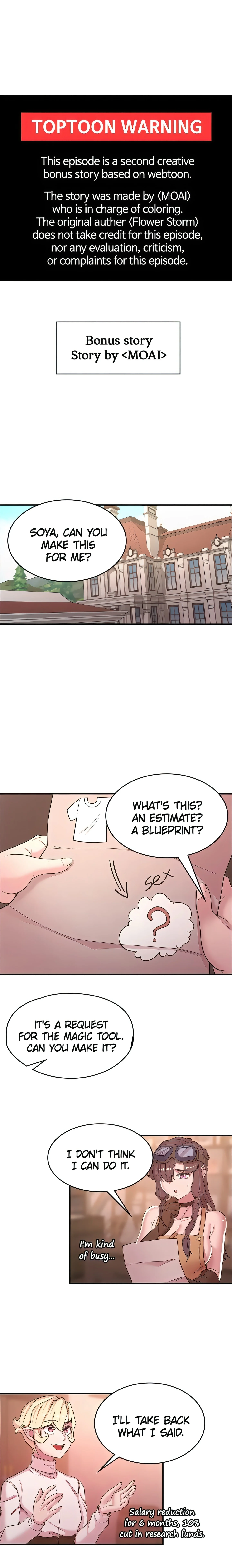 I Am the Villain (Official) chapter 52 page 1