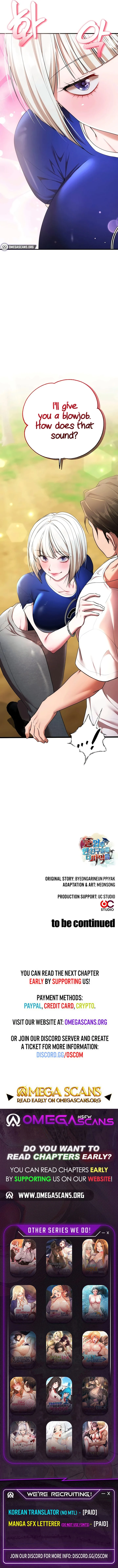 I Banged All My Classmates After Graduation chapter 5 page 14