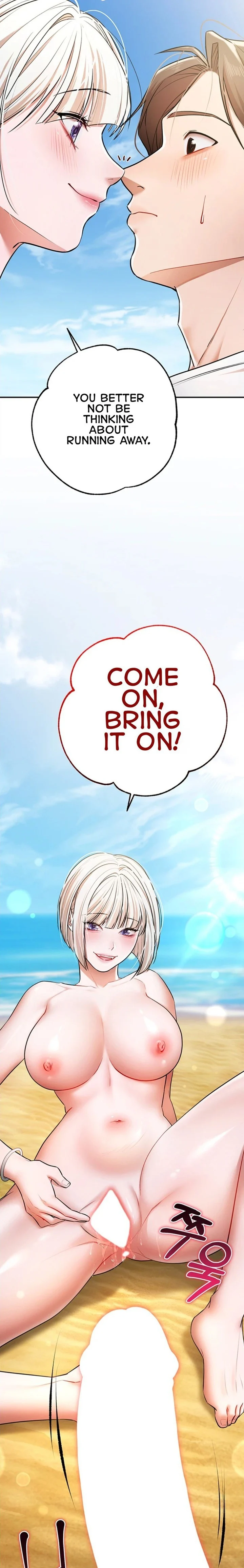 I Banged All My Classmates After Graduation chapter 8 page 21