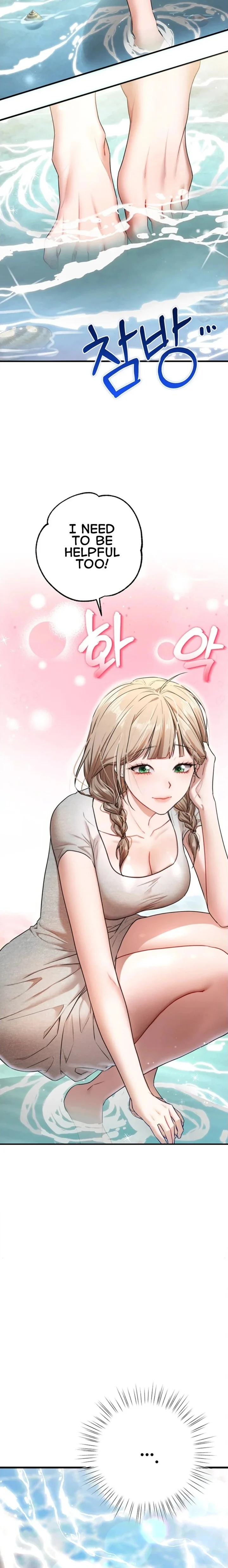 I Banged All My Classmates After Graduation chapter 8 page 41