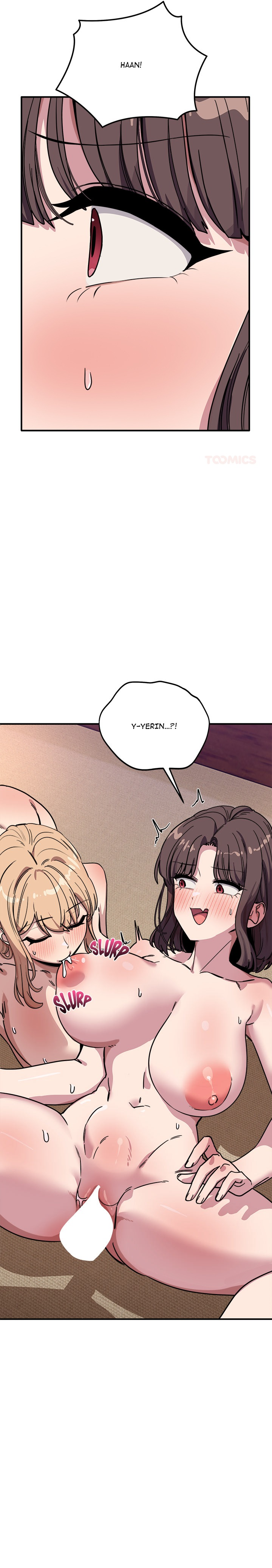 I Became a Dog! chapter 46 page 17
