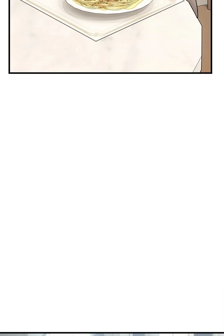 I Became a Dog! chapter 1 page 6