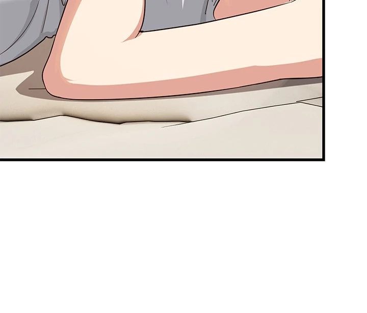 I Became a Dog! chapter 11 page 16