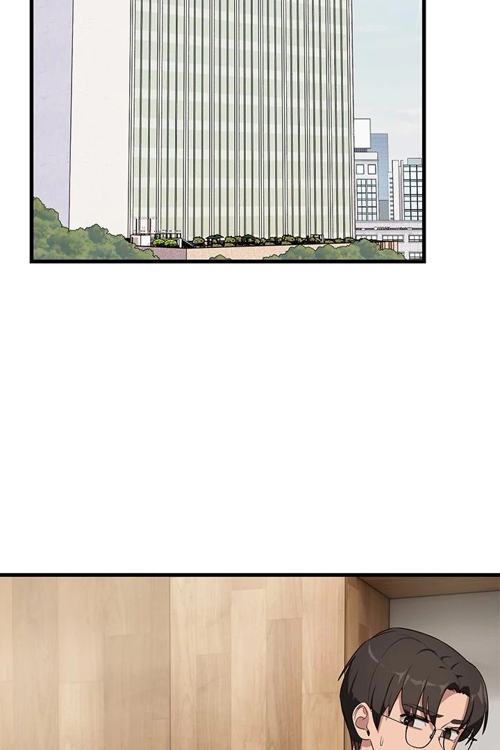 I Became a Dog! chapter 11 page 23