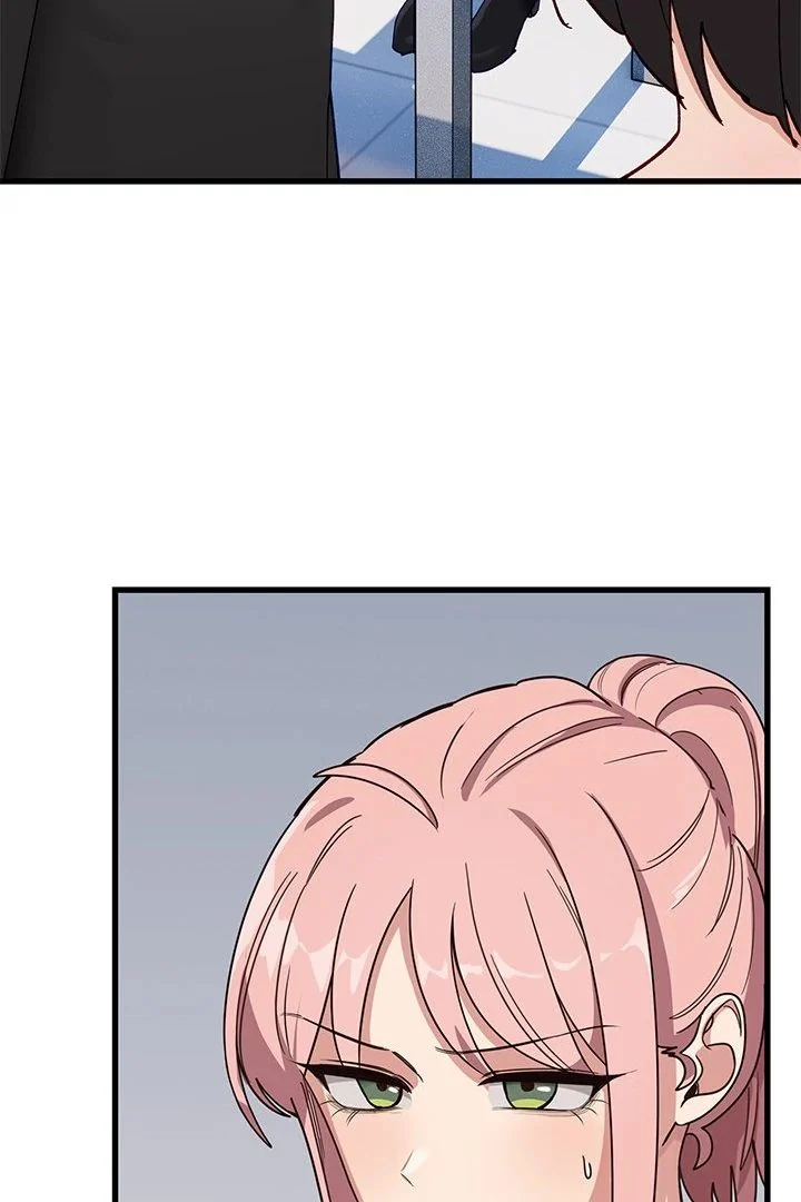 I Became a Dog! chapter 11 page 72