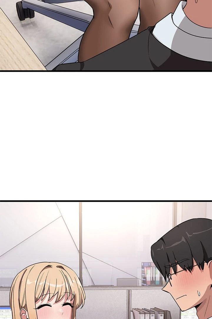 I Became a Dog! chapter 12 page 7