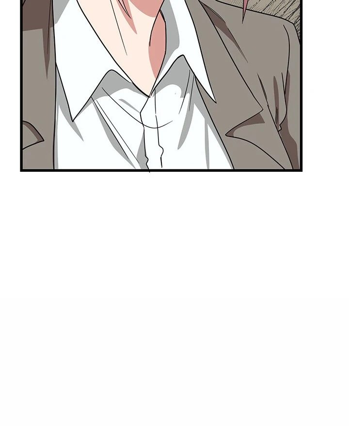 I Became a Dog! chapter 12 page 10