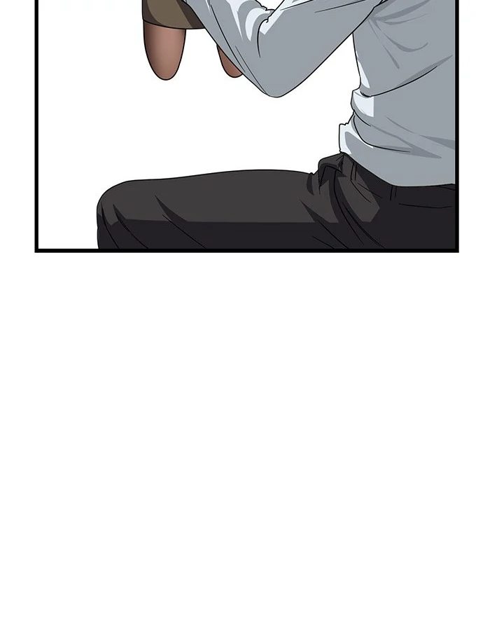 I Became a Dog! chapter 12 page 45
