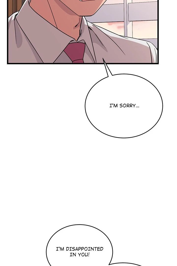 I Became a Dog! chapter 12 page 54