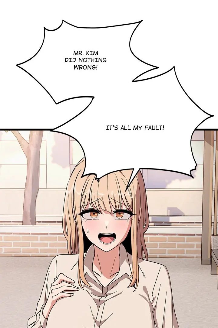 I Became a Dog! chapter 12 page 59