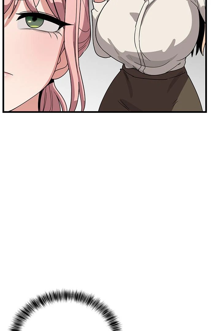 I Became a Dog! chapter 12 page 104