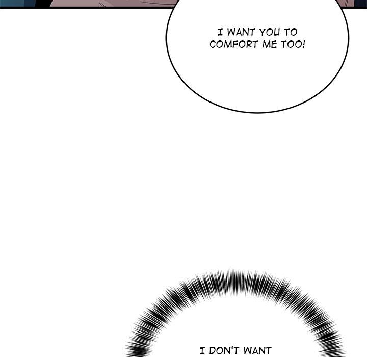 I Became a Dog! chapter 14 page 43