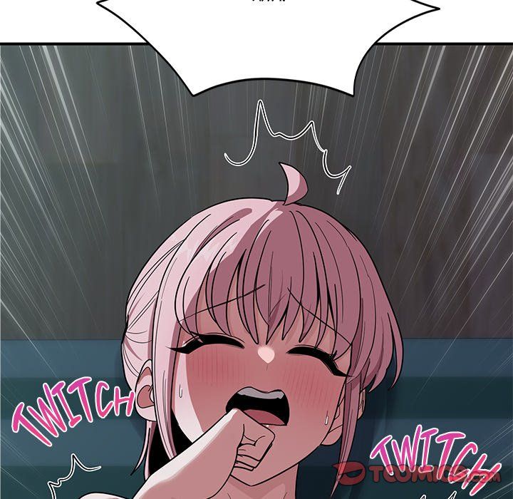 I Became a Dog! chapter 14 page 123