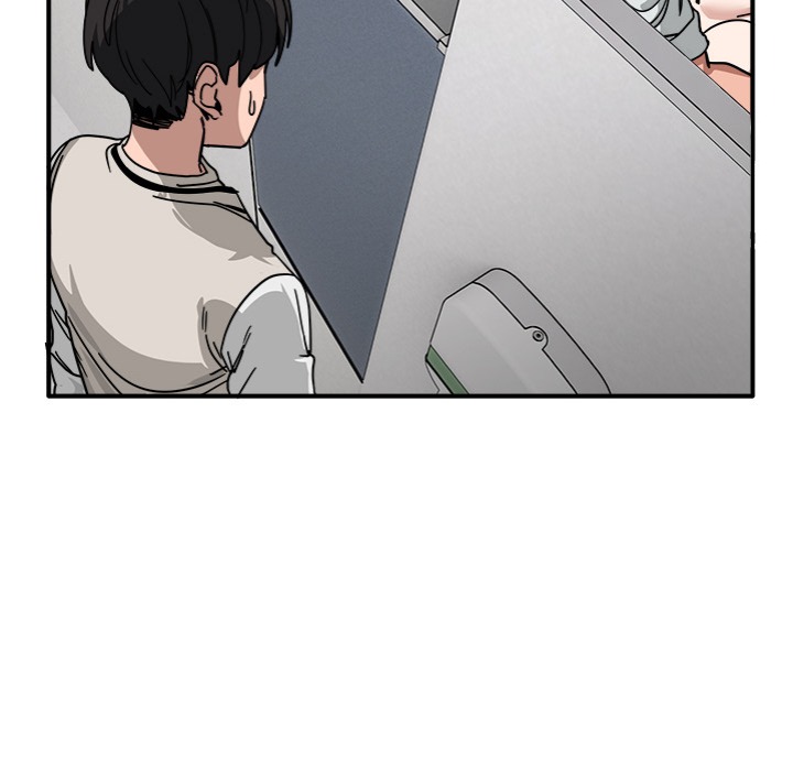 I Became a Dog! chapter 34 page 31