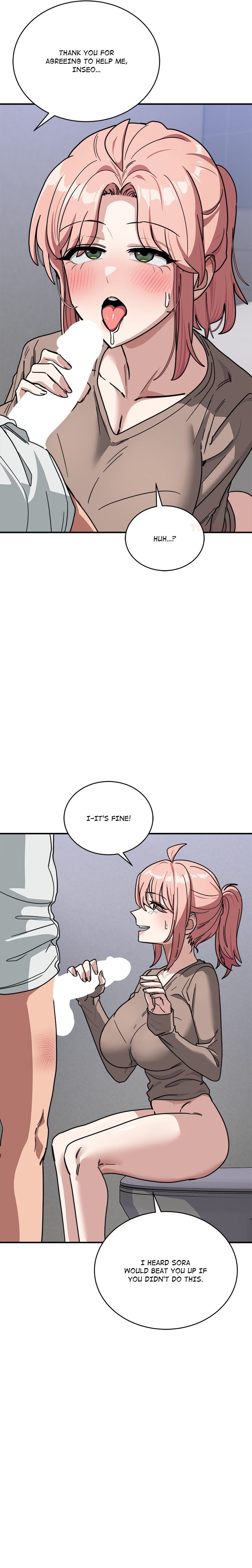 I Became a Dog! chapter 35 page 16