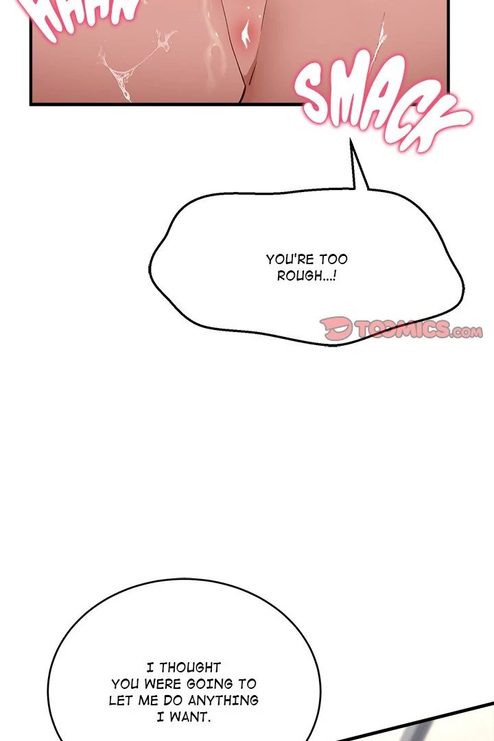 I Became a Dog! chapter 4 page 25