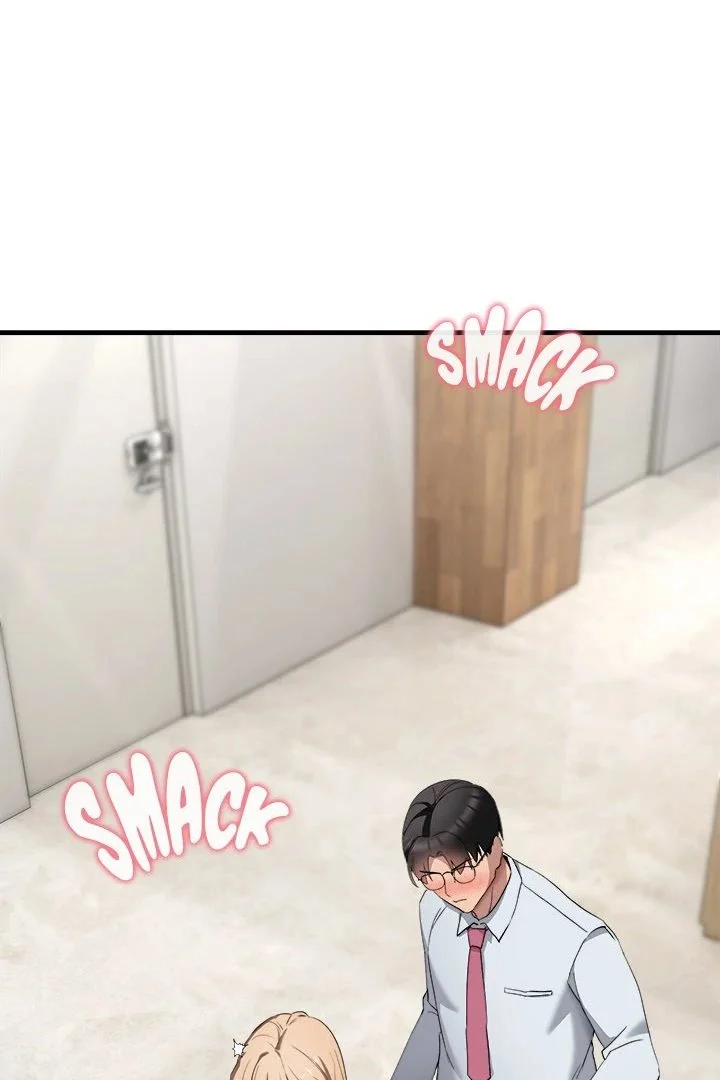 I Became a Dog! chapter 5 page 1
