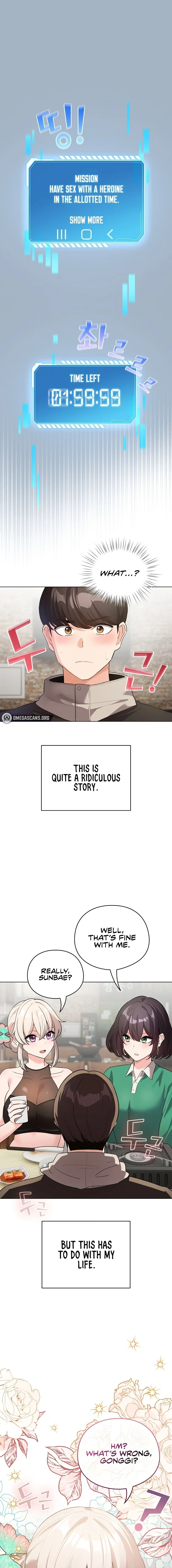 I Became a Pornhwa NPC chapter 1 page 1