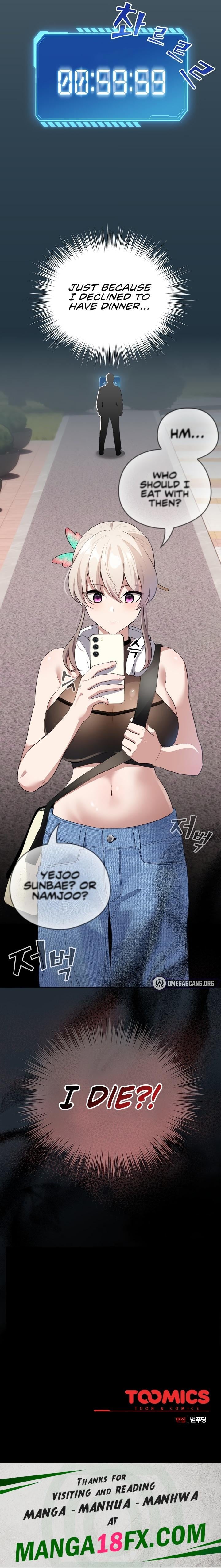 I Became a Pornhwa NPC chapter 1 page 29
