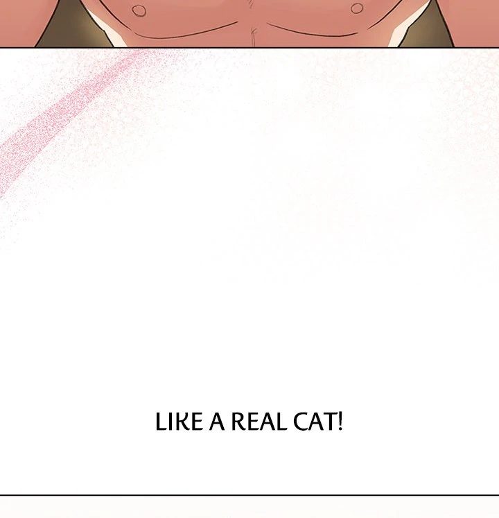 I Became a Pornhwa NPC chapter 20 page 5