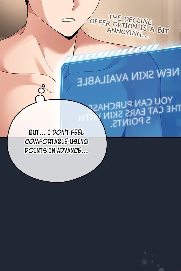 I Became a Pornhwa NPC chapter 20 page 12