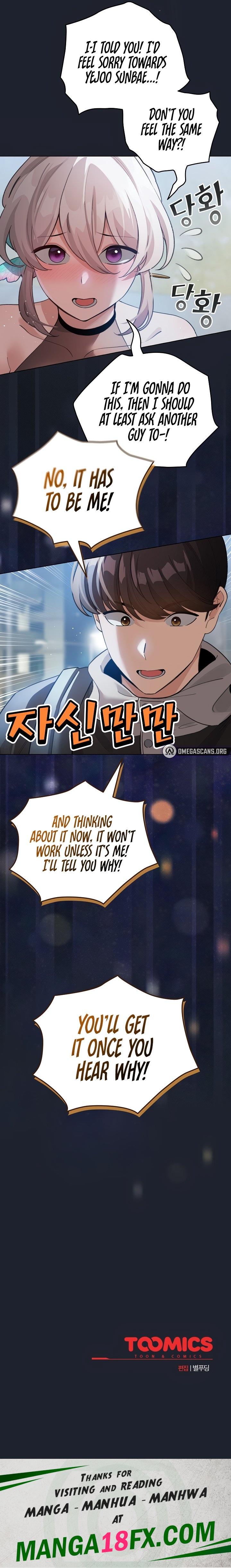 I Became a Pornhwa NPC chapter 28 page 17