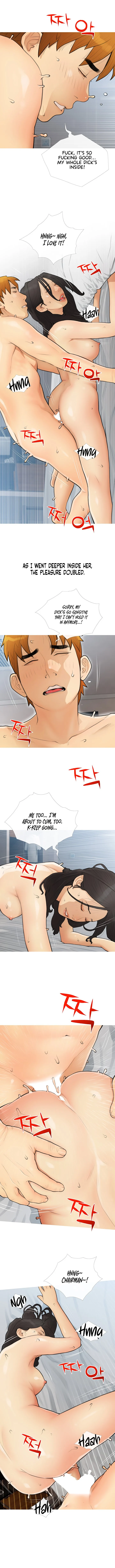 I Became a Sugar Daddy chapter 35 page 6