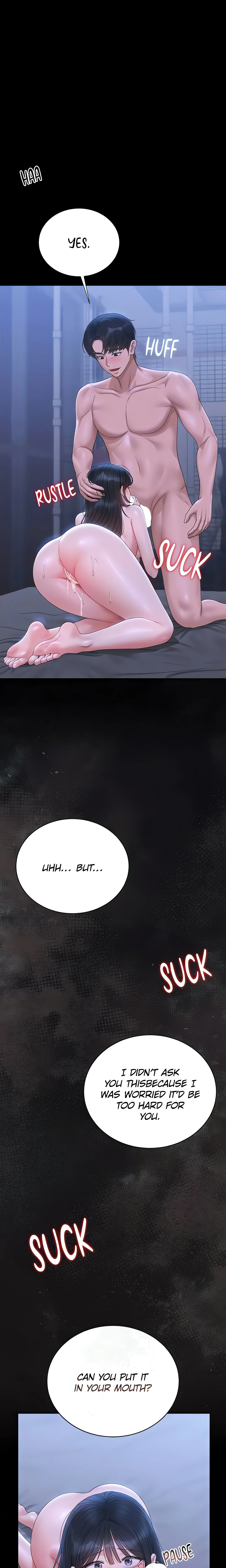 I Became an Apartment Manager (Official) chapter 22 page 6