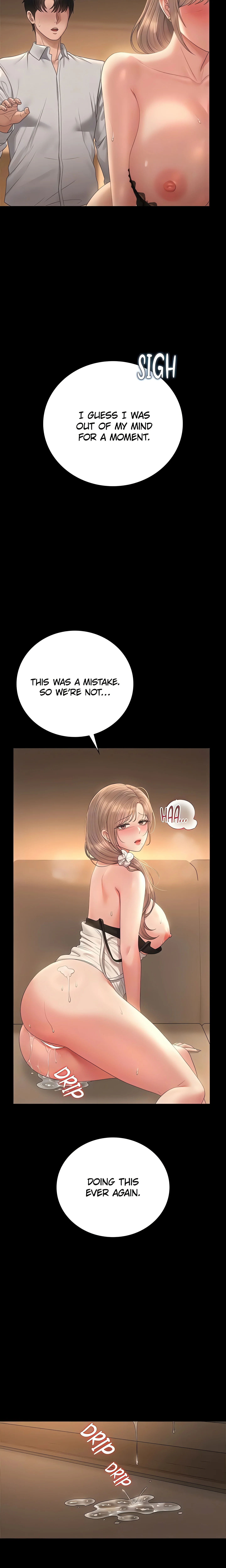 I Became an Apartment Manager (Official) chapter 44 page 17