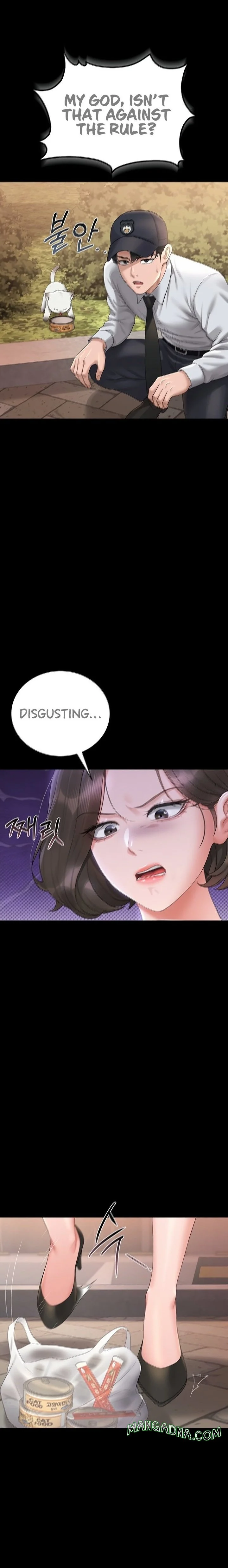 I Became an Apartment Security Manager chapter 14 page 3