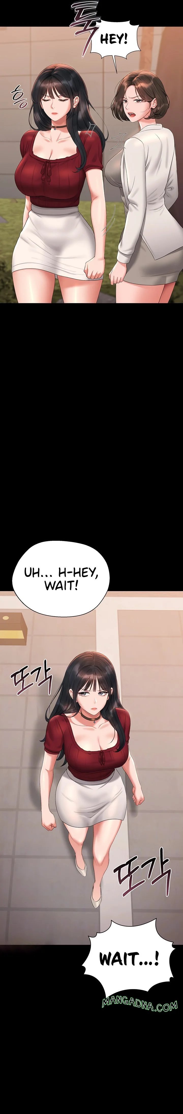 I Became an Apartment Security Manager chapter 14 page 7