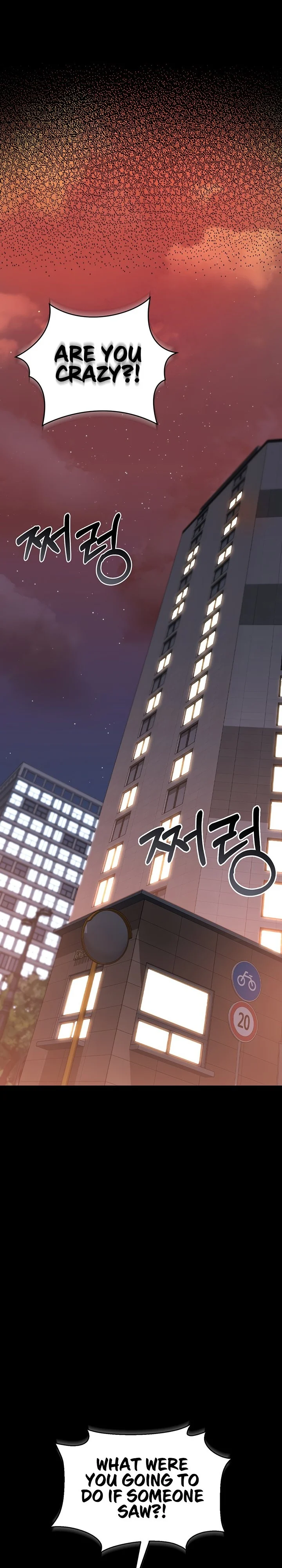 I Became an Apartment Security Manager chapter 14 page 11