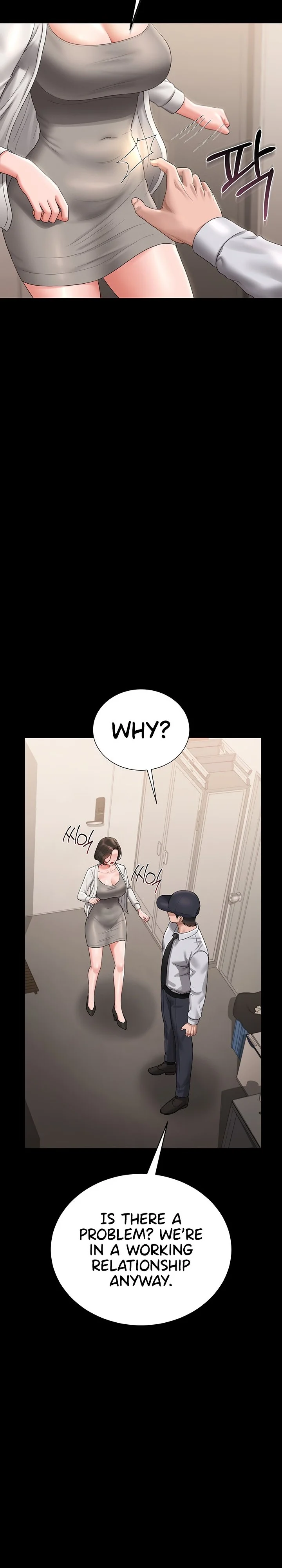 I Became an Apartment Security Manager chapter 14 page 12