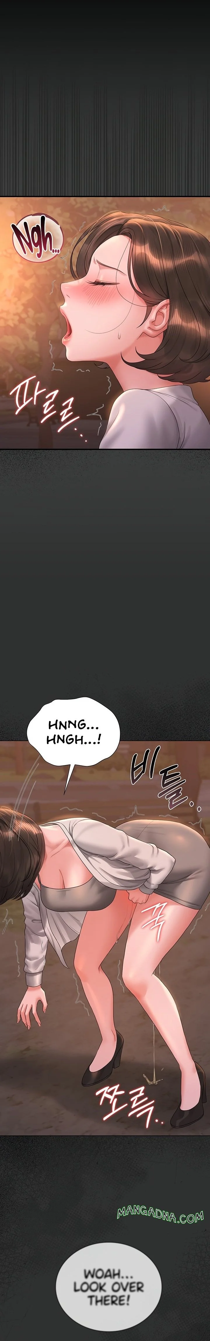 I Became an Apartment Security Manager chapter 14 page 30