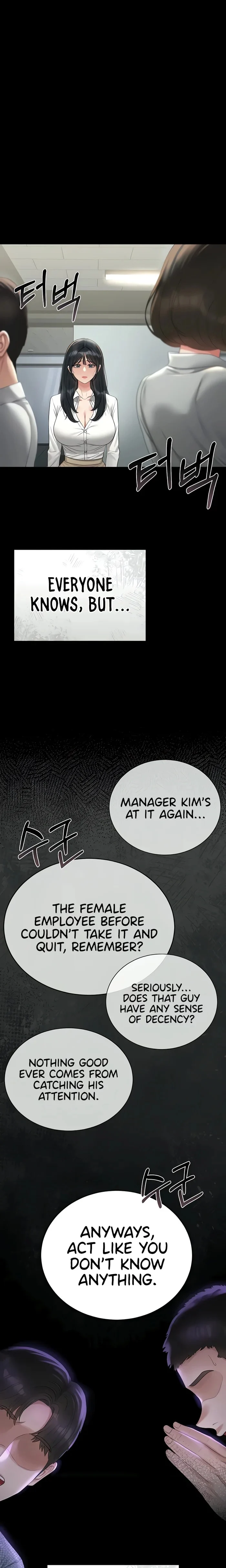 I Became an Apartment Security Manager chapter 18 page 13