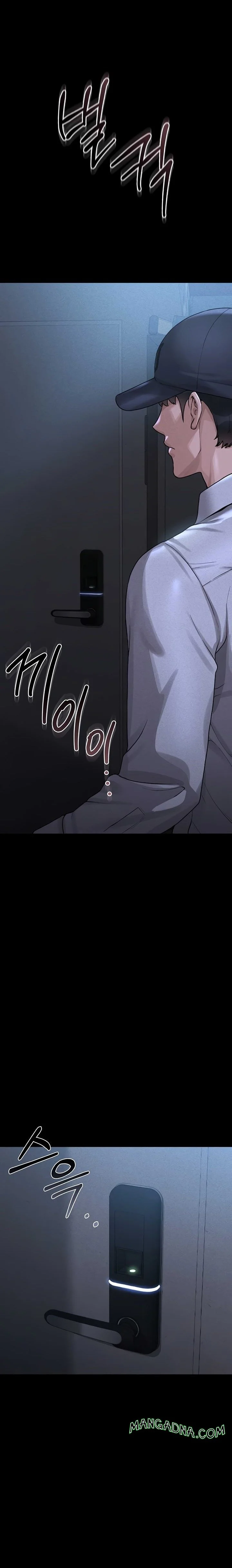 I Became an Apartment Security Manager chapter 2 page 8