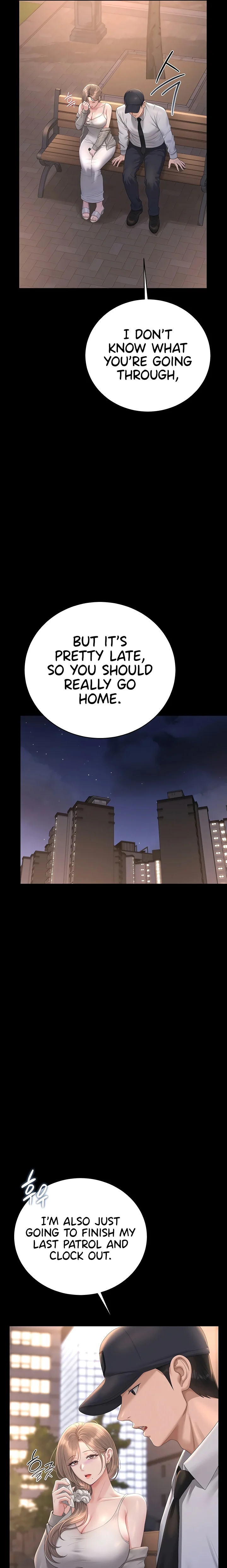 I Became an Apartment Security Manager chapter 39 page 28